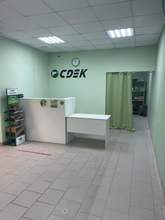 Фото пункта выдачи Фото пункта выдачи