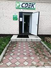 Фото пункта выдачи Фото пункта выдачи