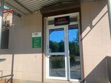 Фото пункта выдачи