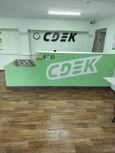 Фото пункта выдачи Фото пункта выдачи