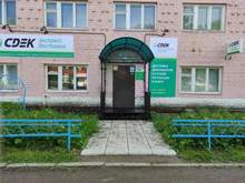 Фото пункта выдачи Фото пункта выдачи