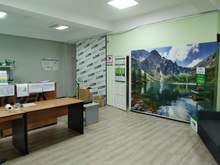 Фото пункта выдачи Фото пункта выдачи