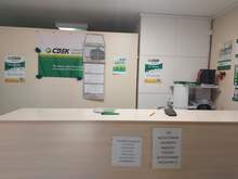 Фото пункта выдачи Фото пункта выдачи