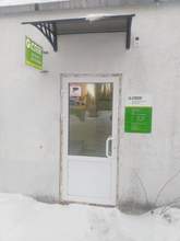 Фото пункта выдачи Фото пункта выдачи