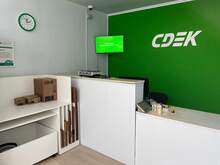 Фото пункта выдачи