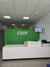 Фото пункта выдачи