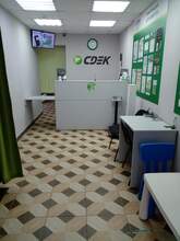 Фото пункта выдачи