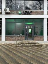 Фото пункта выдачи