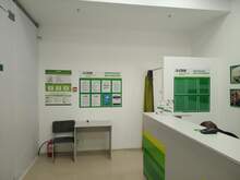 Фото пункта выдачи