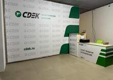 Фото пункта выдачи