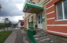 Фото пункта выдачи