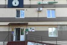 Фото пункта выдачи