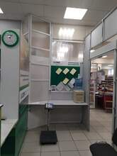 Фото пункта выдачи