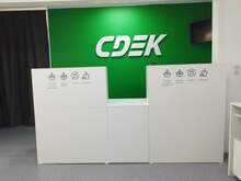 Фото пункта выдачи