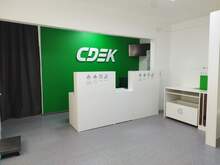 Фото пункта выдачи