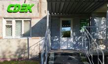 Фото пункта выдачи