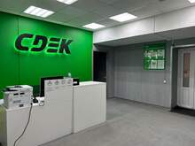 Фото пункта выдачи