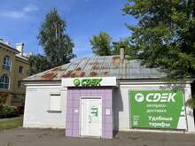 Фото пункта выдачи