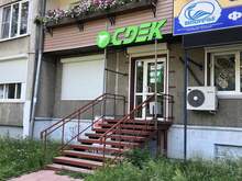 Фото пункта выдачи