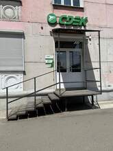 Фото пункта выдачи