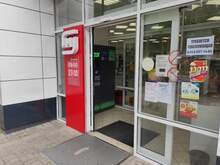 Фото пункта выдачи