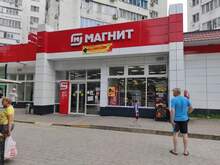 Фото пункта выдачи