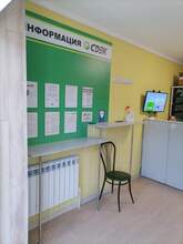 Фото пункта выдачи