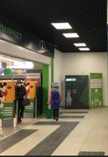 Фото пункта выдачи