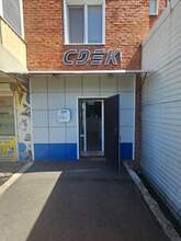 Фото пункта выдачи