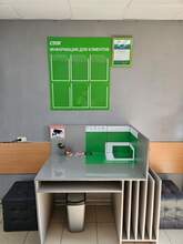 Фото пункта выдачи