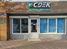 Фото пункта выдачи