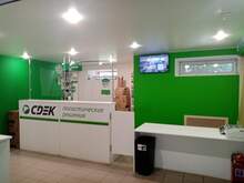 Фото пункта выдачи