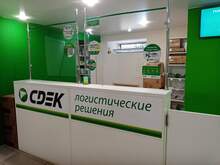 Фото пункта выдачи