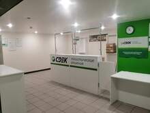 Фото пункта выдачи