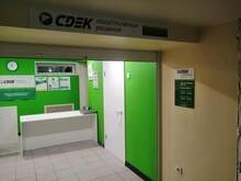 Фото пункта выдачи