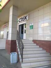 Фото пункта выдачи