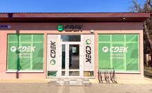 Фото пункта выдачи