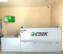 Фото пункта выдачи