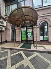 Фото пункта выдачи