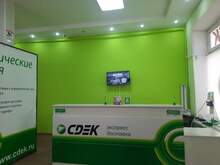 Фото пункта выдачи