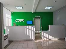 Фото пункта выдачи