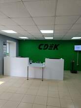 Фото пункта выдачи