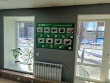 Фото пункта выдачи