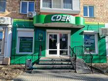 Фото пункта выдачи