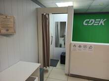 Фото пункта выдачи