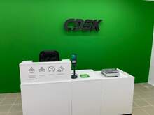 Фото пункта выдачи