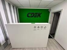 Фото пункта выдачи