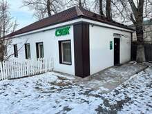 Фото пункта выдачи