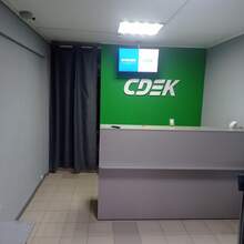 Фото пункта выдачи