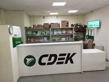 Фото пункта выдачи